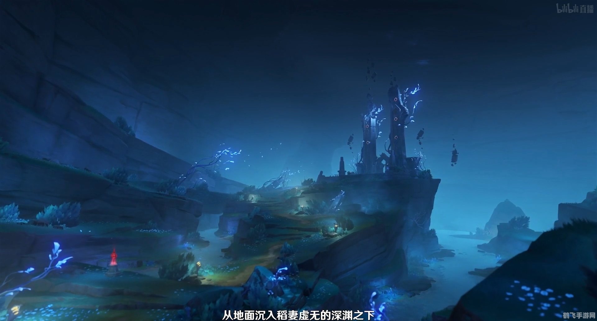 原神渊下宫探秘，深海遗迹的全攻略