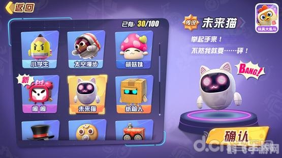 点亮微信图标,开启手游社交新体验