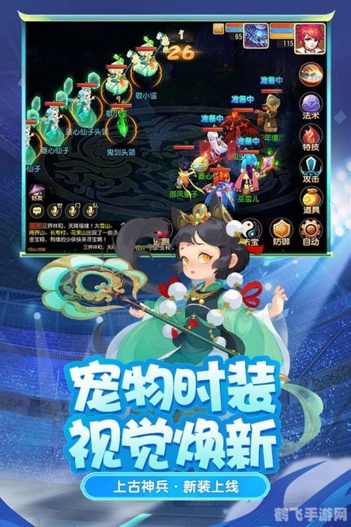 韩国小游戏,韩国小游戏，玩转趣味挑战，领略韩式游戏魅力