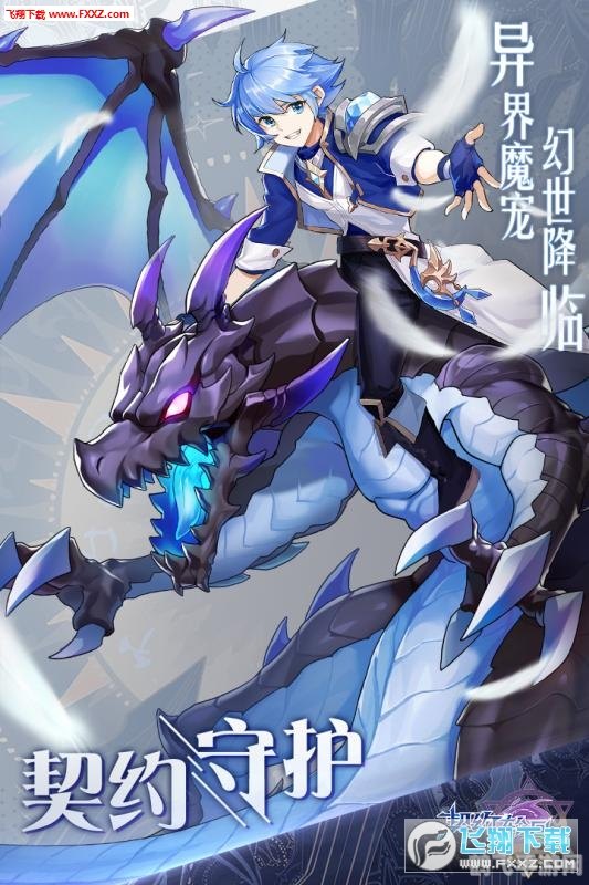 无限元素轮回,无限元素轮回手游攻略，掌握轮回之力，成为元素掌控者！