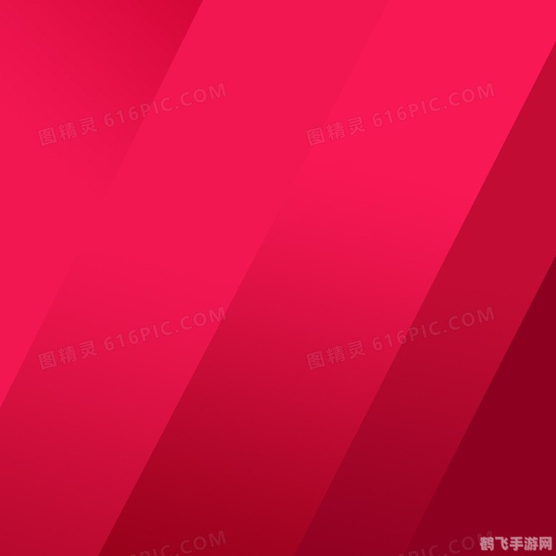 红旗渐变头像,红旗渐变头像引领游戏新风尚