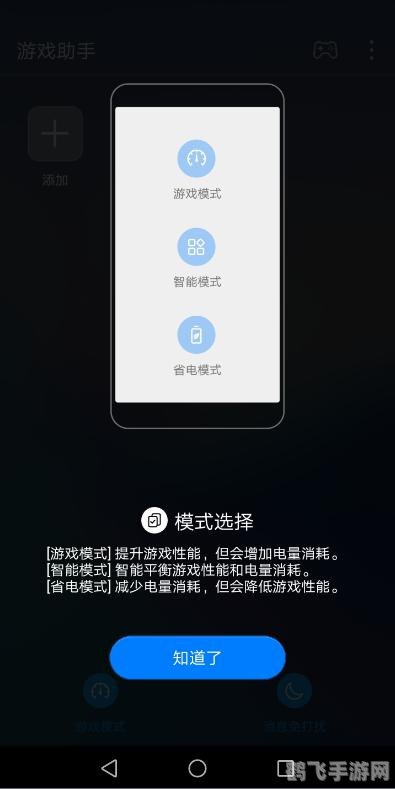 tplink无线驱动，助力游戏玩家畅享稳定网络环境