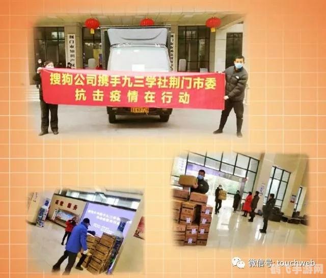 sogou地图,搜狗地图手游攻略，探索城市的每一个角落