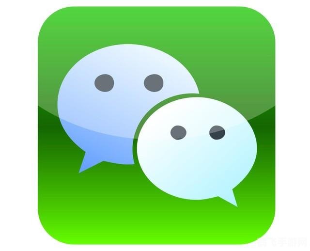 轻松点亮微信图标，开启手游新体验