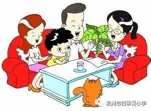 四川校讯通，打造家校互动新平台