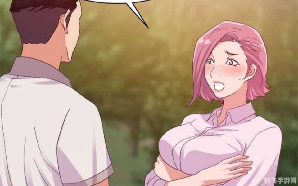 羞羞漫画免费漫画网页免费版,羞羞漫画