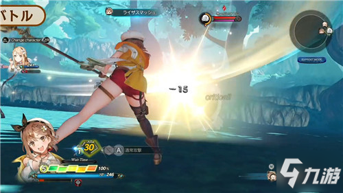 一、新地图，迷雾森林