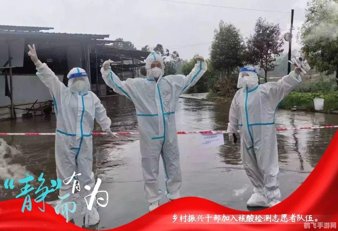 新商盟网上烟草订货,新商盟