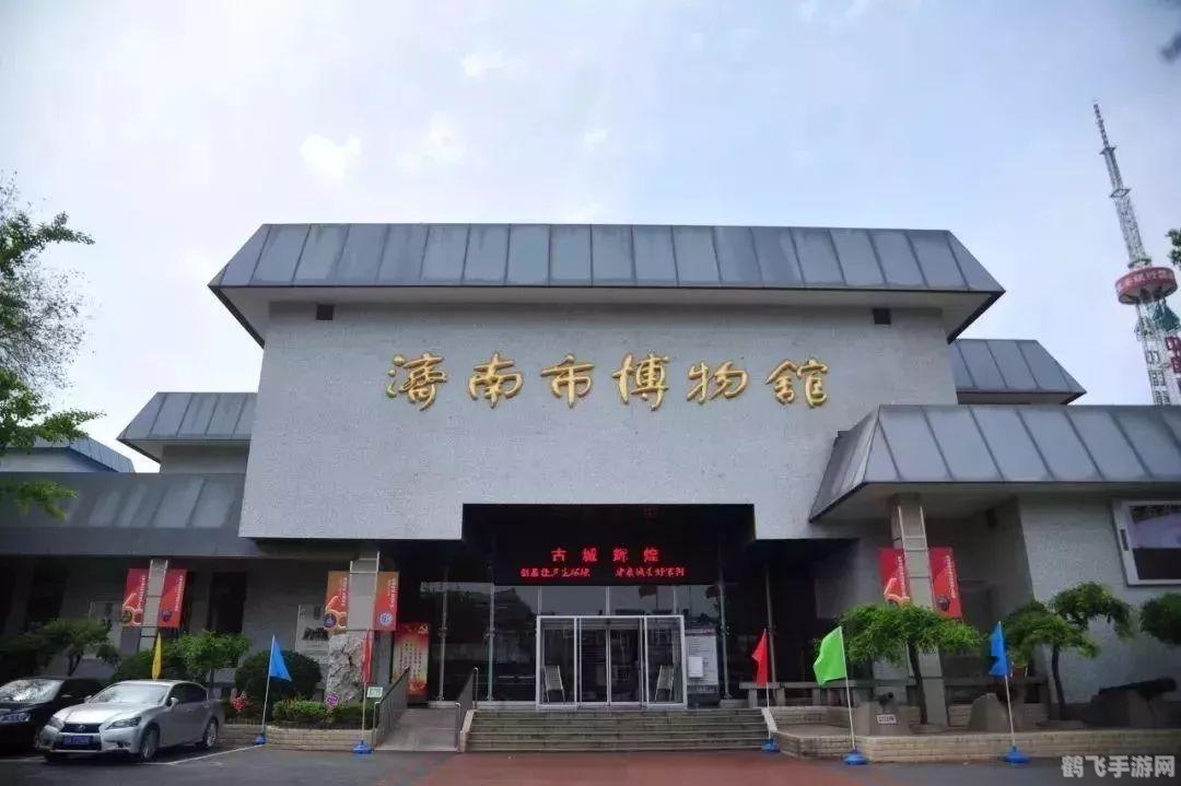 山东移动网上营业厅详单查询功能指南