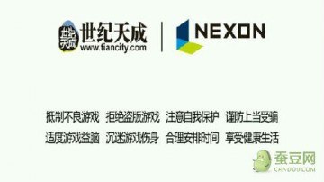 按键精灵脚本怎么用,按键精灵脚本在手游中的巧妙运用与攻略