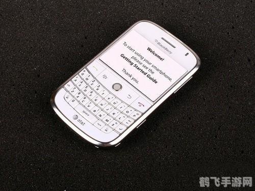 黑莓输入法,黑莓输入法手游攻略，高效打字，畅游游戏世界