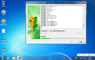 windows木马清道夫,Windows木马清道夫