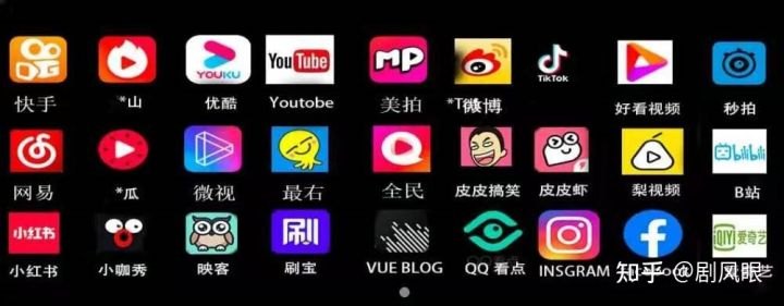 建议，「AV软件」永久免费畅游，深度解析手游玩法与攻略