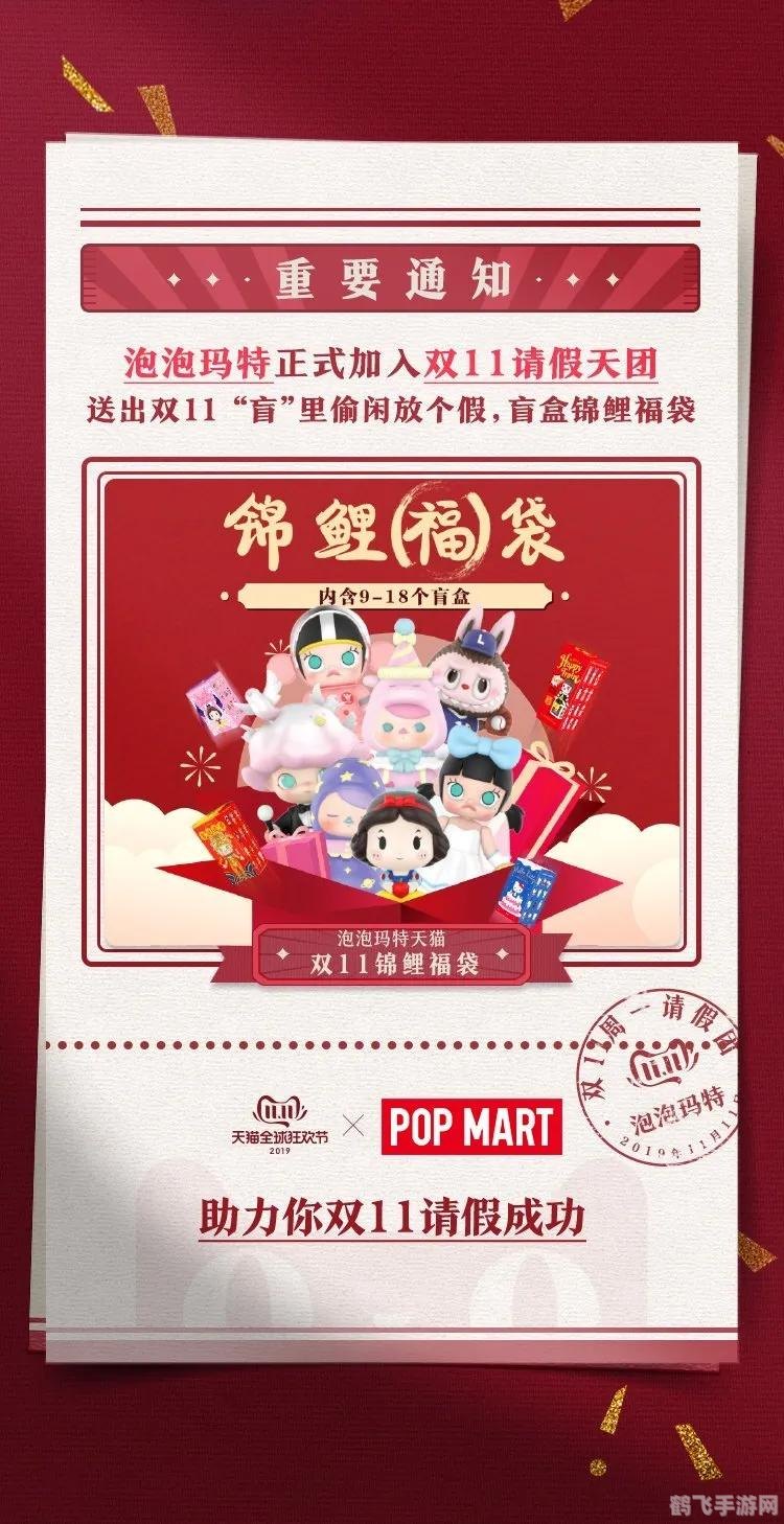 微信版花呗,微信版花呗助力手游消费，玩转手游攻略大全