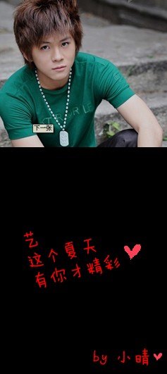 武艺qq皮肤,武艺QQ皮肤，炫酷新选择，感受武术魅力