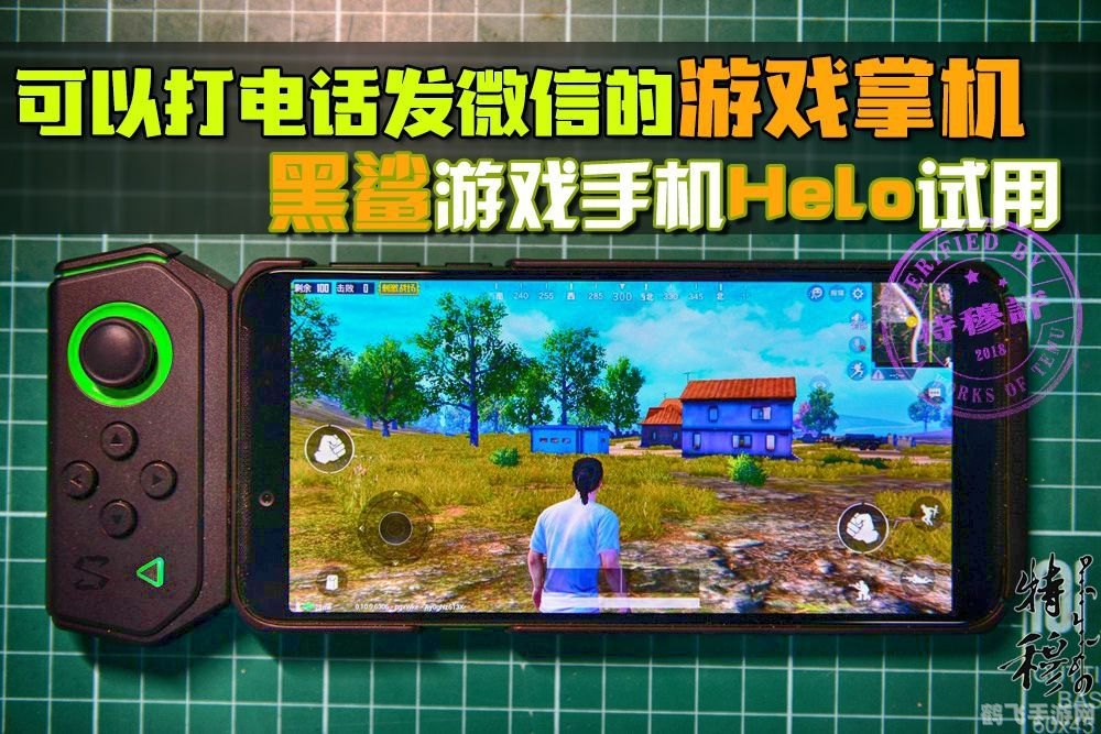 电子游戏机游戏,手游大师攻略，玩转电子游戏机游戏，成为顶尖玩家！