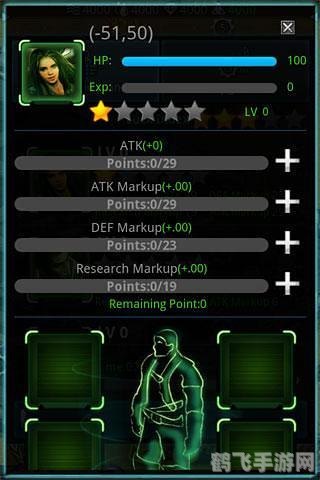 参考消息电子版,新游戏星际征途火爆上线，玩家争相体验未来星际探险！