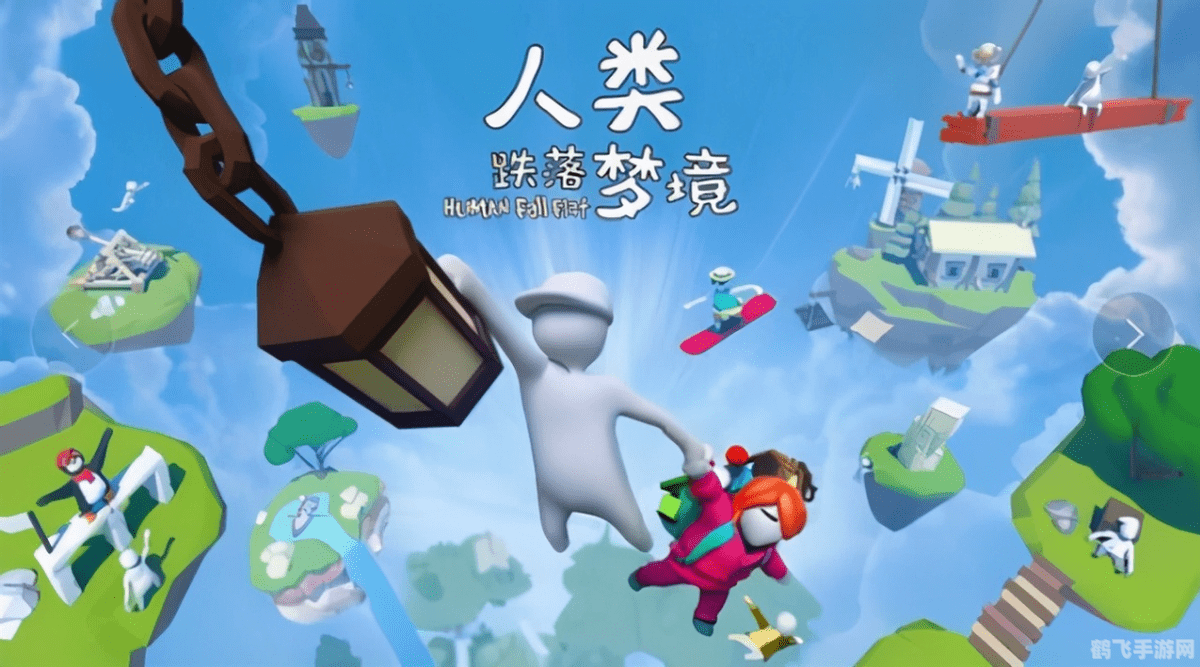 文登家长网校,手游攻略大揭秘,让孩子玩游戏更聪明!