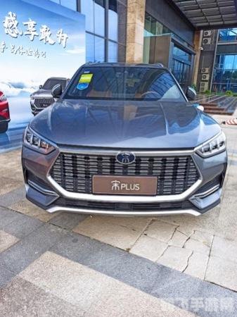 byd是什么网络梗,BYD网络梗的起源