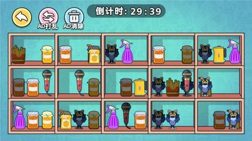 负能量垃圾桶,负能量垃圾桶手游,释放压力,玩转攻略大揭秘!