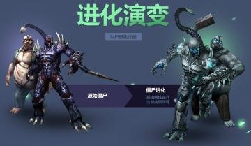 csol强化技巧,CSOL强化全攻略，打造你的专属利器