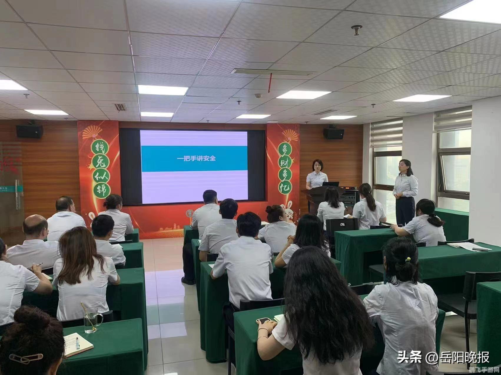 腾讯游戏安全中心,腾讯游戏安全中心,手游安全与畅玩攻略