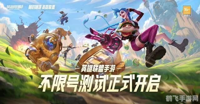 山西干部学院手游攻略,成为优秀干部的虚拟冒险