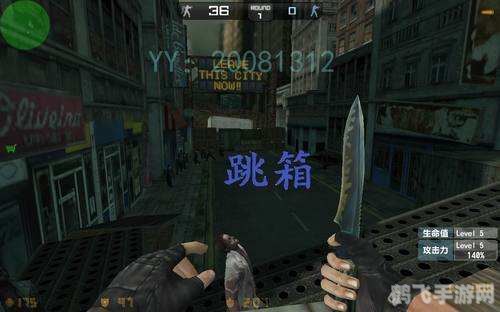 CSOL失落之城,揭秘隐藏BUG与攻略心得