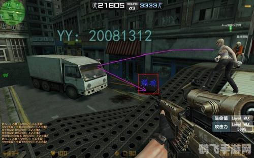 CSOL失落之城,揭秘隐藏BUG与攻略心得