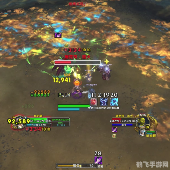 六扇门最新配信引领未来,探索未知的游戏世界