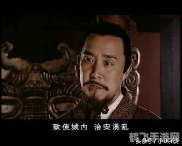 武林外传名震京师,武林外传手游攻略,名震京师,成为武林霸主!