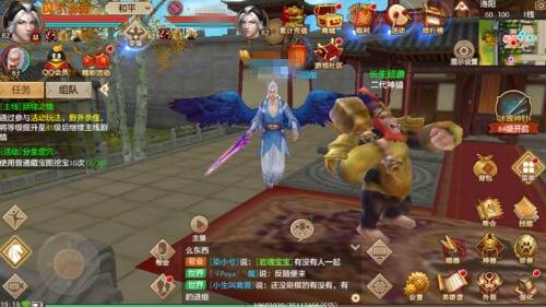 天龙八部九阴真经,天龙八部九阴真经手游攻略,掌握江湖,成就武林传奇