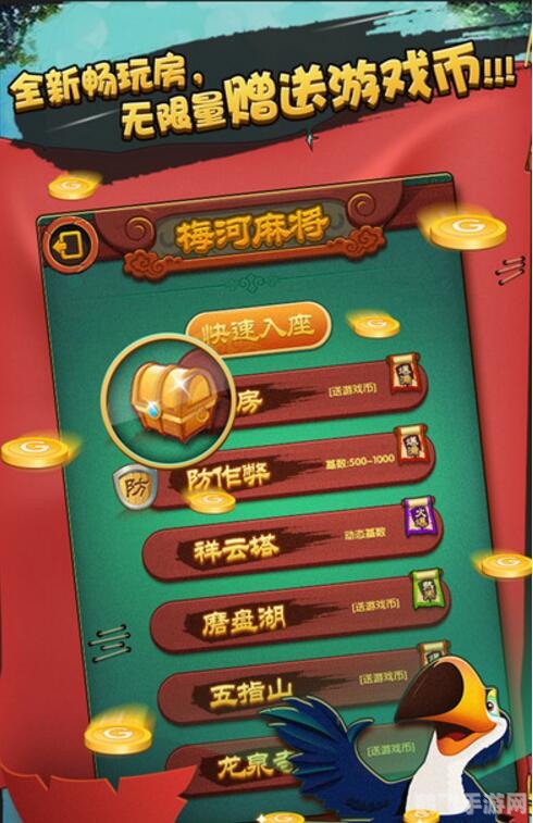 美眉打麻将高手进阶攻略，玩转麻将，成为雀神！