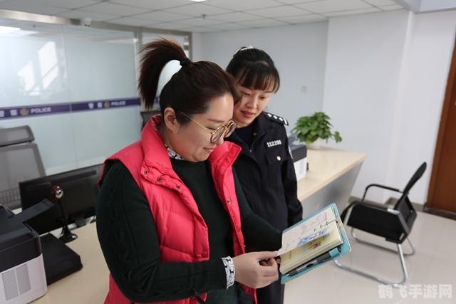 2020人口普查上网填表攻略