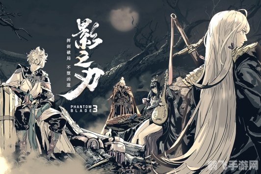 三国志12游侠网,三国志12手游攻略,打造无敌军团,征战三国乱世