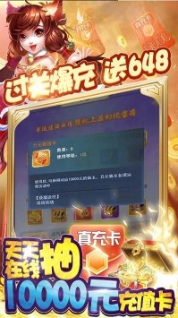 三国志12游侠网,三国志12手游攻略,打造无敌军团,征战三国乱世