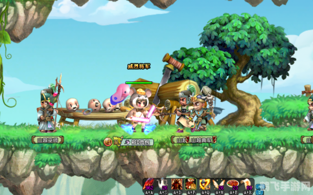 qq三国神游丸,QQ三国神游丸,提升游戏体验的神奇道具