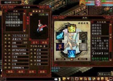 大话西游2手游叶子猪攻略，掌握这些玩法，成为江湖中的佼佼者