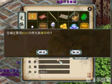 大话西游2手游叶子猪攻略,掌握这些玩法,成为江湖中的佼佼者