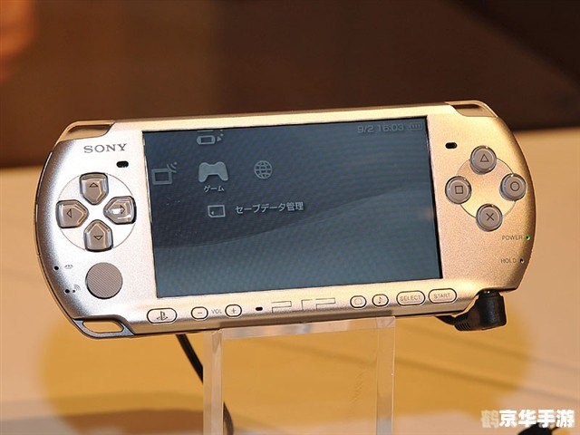 PSP2000主板手游玩法与攻略，探索掌中游戏世界