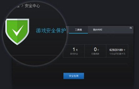 查杀木马软件,手游安全先锋,如何巧妙利用查杀木马软件保护你的游戏体验?