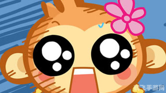 QQ表情悠嘻猴主题游戏攻略