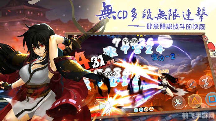 拳皇手游古利查力度角色攻略,掌控火焰之力的王者