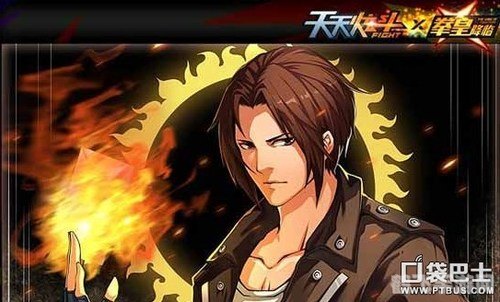 拳皇手游古利查力度角色攻略,掌控火焰之力的王者
