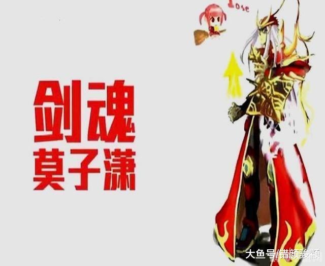 手游大师莫子潇带你玩转热门手游，攻略与玩法全解析