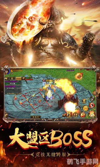 Google音乐伴你手游征途，打造沉浸式游戏体验