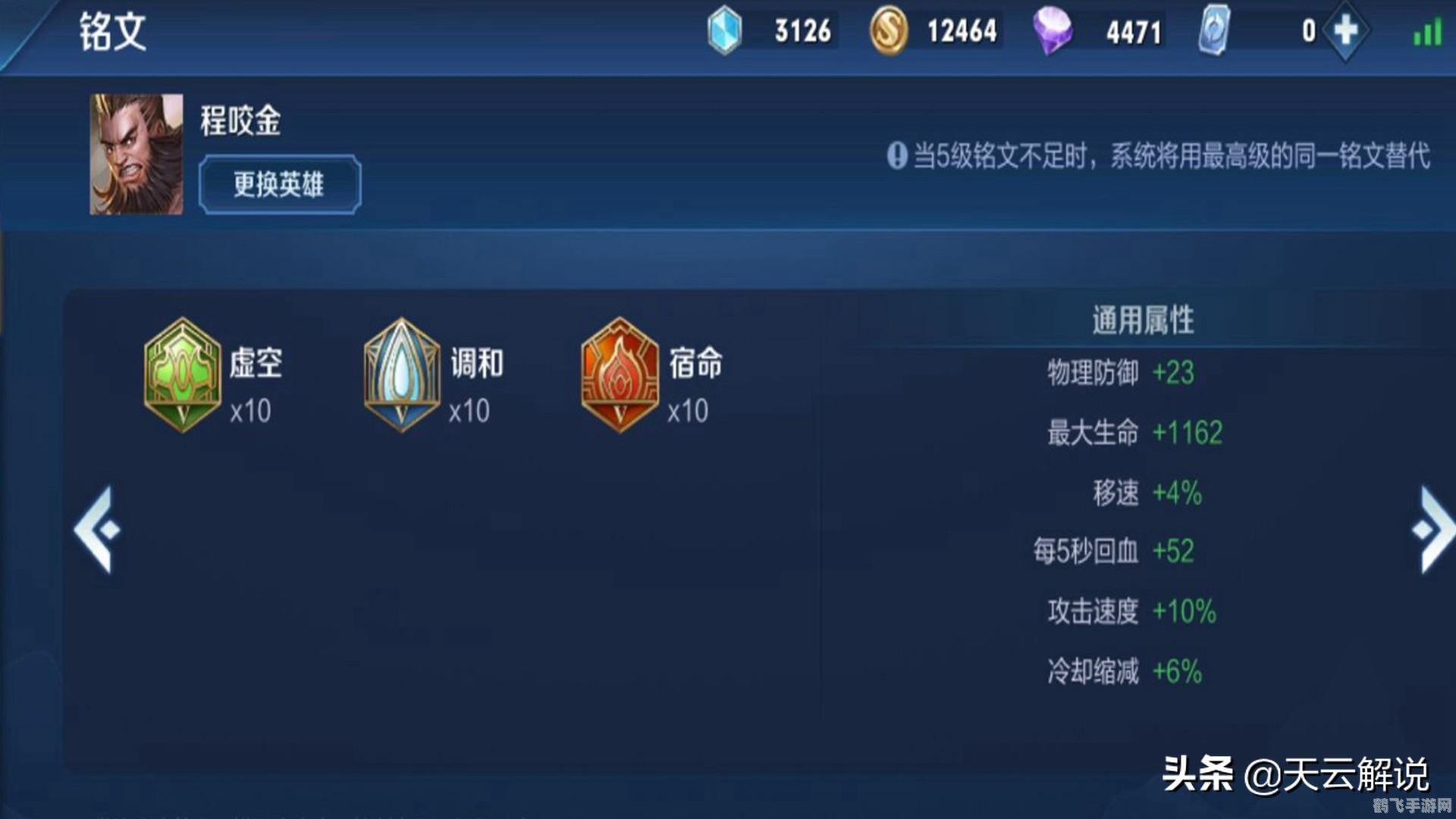 虚空行走出什么装备,虚空行走出装指南，打造无敌战士