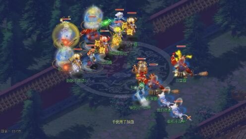 梦幻西游之跨服战场，制霸全服的攻略秘籍