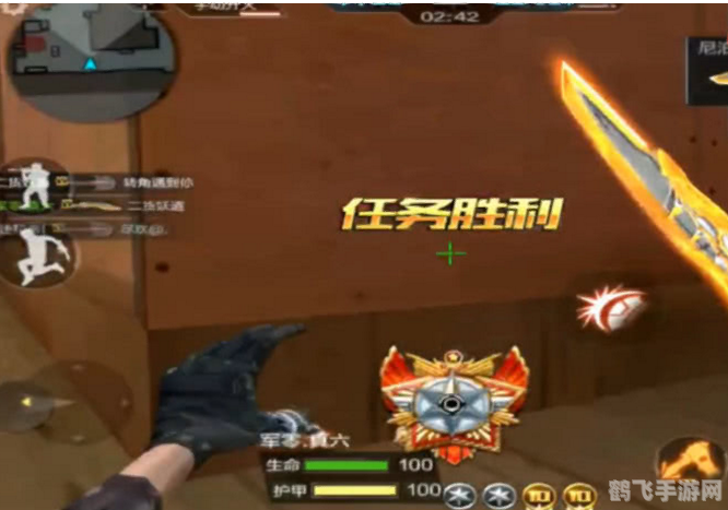 风雷游戏官方,风雷游戏手游攻略,成为游戏中的霸主