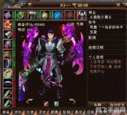 风雷游戏官方,风雷游戏手游攻略,成为游戏中的霸主